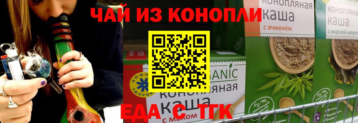 Alpha PVP Будённовск