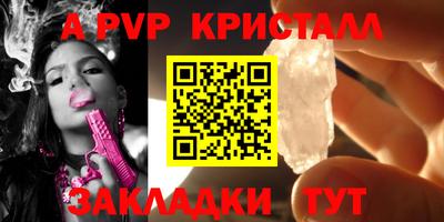 MESCALINE Кулебаки
