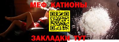 каннабис Кумертау