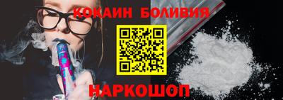 каннабис Кумертау