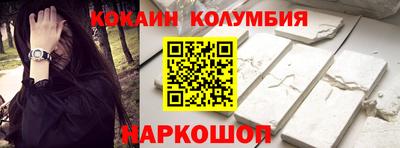 MESCALINE Кулебаки