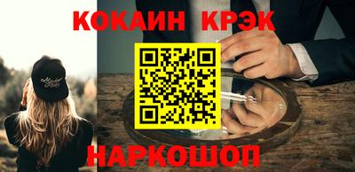 MESCALINE Кулебаки