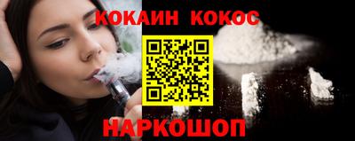 MESCALINE Кулебаки
