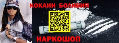 MESCALINE Кулебаки