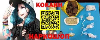 MESCALINE Кулебаки