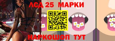каннабис Кумертау