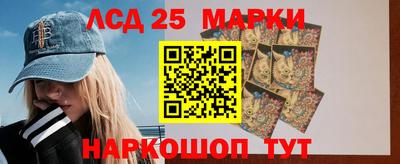 MESCALINE Кулебаки