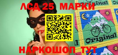 MESCALINE Кулебаки