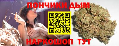 MESCALINE Кулебаки