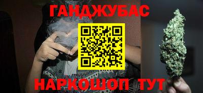 MESCALINE Кулебаки