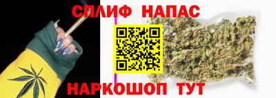 MESCALINE Кулебаки