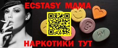 MESCALINE Кулебаки