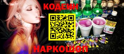 каннабис Кунгур