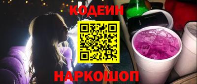 MESCALINE Кулебаки