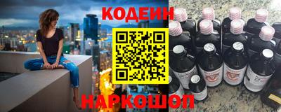 MESCALINE Кулебаки