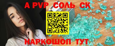 MESCALINE Кулебаки