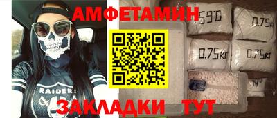 каннабис Кунгур