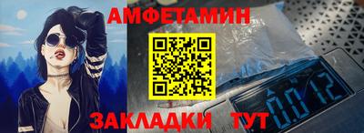 MESCALINE Кулебаки