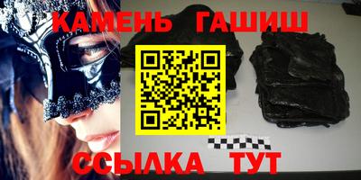 MESCALINE Кулебаки