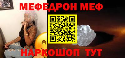 каннабис Кунгур