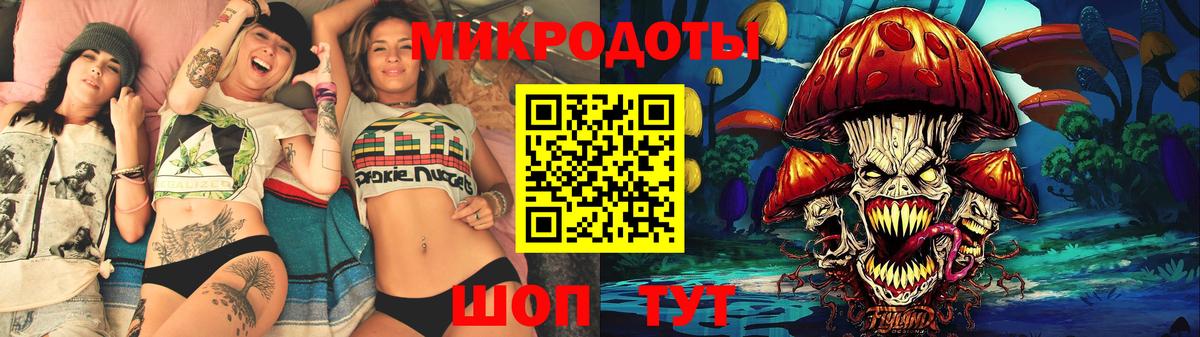 Будённовск  КОКАИН  Мефедрон   МДМА  Канабис  Вход с VPN  Гашиш 